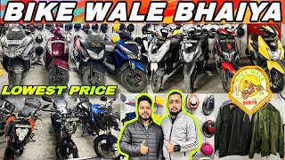 Cheap \u0026 Best Rental Bikes In Siliguri - Bike Wale Bhaiya 😱🔥 | Bike Rent In Darjeeling \u0026 Siliguri.