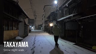 雪の岐阜・高山の夜を散歩【4K】