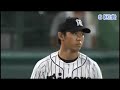 60 阪神対dena 筒香嘉智 8回藤川から逆転タイムリーツーベース！9月3日