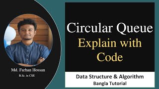 Circular Queue | Data Structure | Bangla Tutorial