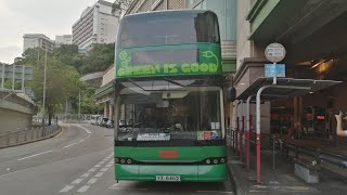 (九巴91週年主題廣告跑西隧) 九巴KMB BED23 YX6462 L-6 904 荔枝角➡️堅尼地城(卑路乍灣) (縮時行車片段)