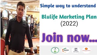 Blulife Marketing Plan (2022), understand in some simple steps..call- -7004757616,9386928185