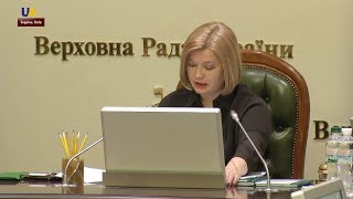 Верховна Рада продовжить працювати над законом про державну мову