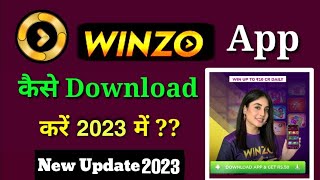 Winzo game kaise download karen || How to download winzo || Winzo app kaise download kare 2023