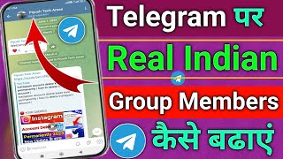 How to Increase Telegram subscribers | Telegram Subscribers Kaise Badhaye | Get Telegram Subscribers