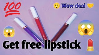 Get free lipstick / Myglamm lipstick  / wow offer