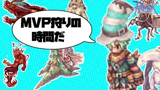 【RO】MVPボス討伐11140体目ボスカード1枚