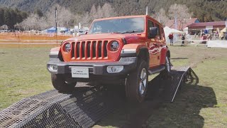 迫力のオフロード体験コースで、Jeep® が誇る走破性の高さを実感！