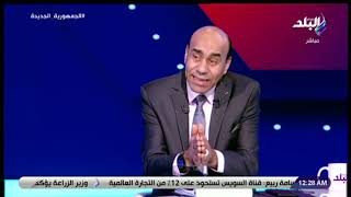 طارق هاشم عضو مجلس إدارة المصري السابق في الماتش مع إيهاب الكومي 3-1-2022