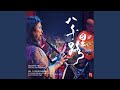 A Xiang Luo Luo (feat. David Fiuczynski, Utar Artun, Artie Sadtler, Ayinde Webb) (Suona Music)