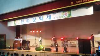 2016 창원고 축제 대상 브라운아이즈-가지마 가지마(김상인,배진욱 )