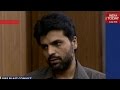 Exclusive Yakub Memon S Only Interview