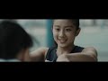 陳勢安 andrew tan 心之所往 listen to your heart official mv 109學年度hbl高中籃球甲級聯賽主題曲