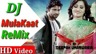 Mulakaat Remix Song | Vijay Varma New Hr Song 2020 Mane Dekh Teri Chaal Badal Jaa | DEEPAK UMARWASIA