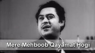 Mere Mehboob Qayamat Hogi - Superhit Evergreen Classic Hindi Song - Kishore Kumar - Mr.X In Bombay