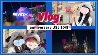 \\Vlog/女ヲタ 記念日デートUSJ でヲタ活！10/8