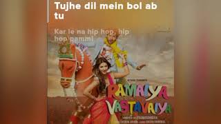 Hip Hop Pammi.(Song) [From"Ramaiya Vastavaiya"]||#Song ||#Music ||#Entertainment ||#love ||#hitsong