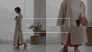 800083 / Botanical Light Coat -JUST JOY-