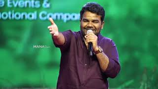 Actor and Director Venu Superb Speech @ Balagam Movie Success Meet | Manastars