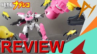 Moderoid Aestivalis(Nadesico) Review