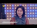 丞磊 cut：丞磊形象大改造 化身孤狼表白张雪迎 🐺cheng lei｜ 你好星期六 hello saturday｜mangotv idol