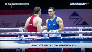 Boks. Jahon chempionatida ikki o'zbek qoldi