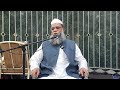 friday bayan by mufti mohammed aslam rashadi sab db 27 dec 2024