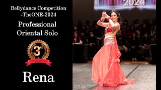 3rd Place  Rena  【Bellydance Competition TheONE 2024　Pro Oriental solo Category】