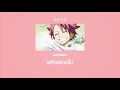 thai sub fairy tail ed15 「kimi to kare to boku to kanojo to breathe」