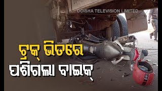 3 Killed In Road Accident In Sundergarh