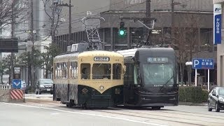 富山地方鉄道軌道線 レトロ電車運転開始 富山駅前 【Toyama tram】