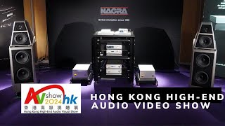 Hong Kong Hiend End Audio \u0026 Visual Show 2024