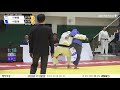 2019 실업유도최강자전 이헌용 vs 이민혁 korean judo