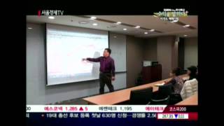 [SENTV]수익을 말하다+ 11회 청송촌놈 보조지표특강! 이격도(2012-03-24)