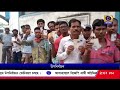 আসানসোল লোকসভা কেন্দ্রের ভোটগ্রহণ