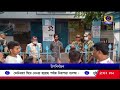 আসানসোল লোকসভা কেন্দ্রের ভোটগ্রহণ