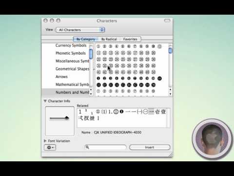What Keys Give Me What Symbols In Mac OS X? What Keys Give Me What Symbols In Mac OS X?