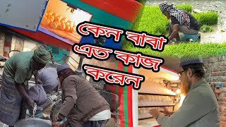 সব ডি'ম মেশিন থেকে নেমে পেলেছি🥚