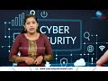 cyber security സൈബര്‍ സുരക്ഷാ രംഗത്ത് പുതിയ ചുവടുവെയ്പ്പുമായി ഇന്ത്യയും അമേരിക്കയും