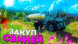 ЗАКУПАЮ ЖИВОТНЫХ НА ФЕРМУ! ООО ТАРАСОВО- ЧАСТЬ ЧЕТВЁРТАЯ! FARMING SIMULATOR-19