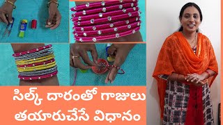 Silk Thread Bangles 2022|| సిల్క్ దారంతో గాజులు తయారుచేసే విధానం|| New Designs ||Divyasrinivas vlogs