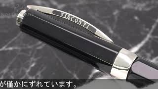 VISCONTI ビスコンティ 万年筆 オペラ ブラック ST/M