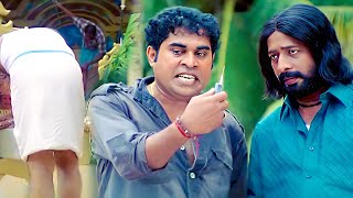 ഇന്ന് അവന്റെ സംഗതി എല്ലാം പുറത്തുവരും | Suraj Venjaramoodu | Malayalam Comedy Scenes