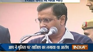 Ink Attack on Kejriwal: Delhi Police Constable Alleges Whole Incident to Be Fixed