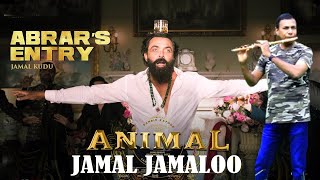 Jamal Jamaloo Jamal Kudu | Bobby Deol Entry Song | Animal | جمال جمالو | Abrar Wedding Song