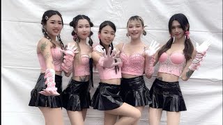 《〈 新莊聖易堂 〉》新莊文武大眾爺文化祭 夢想女孩 DREAM GIRLS  （夏*恩*霏*多*粒）