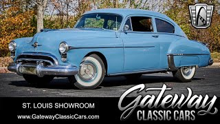 1950 Oldsmobile Rocket 88 Club Coupe Gateway Classic Cars St. Louis #9522