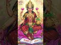 Sri Mahalakshmi Stotram Chants for Wealth and Prosperity Dr.R.Thiagarajan #shorts