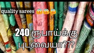 240 ரூபாய்க்குலாமா சேலை இருக்கு/ கிரேப் சில்க் சேலைகள்/ madurai naachiyaars Diwali sales