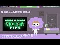 画像やテキストにセイバーを適用する方法【aftereffect】